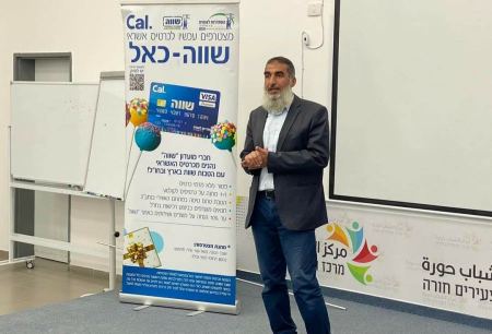 لجنة العمال في مجلس حورة المحلي تقدّم سلة خدمات لعمال المجلس المحلي . 